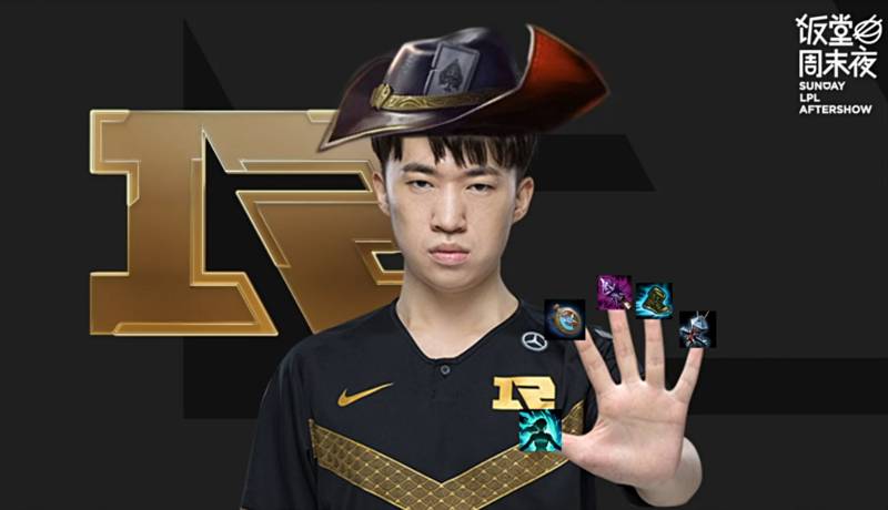 Uzi最佳接班人？三局胜场 三把MVP！Gala仍旧敢打敢拼
