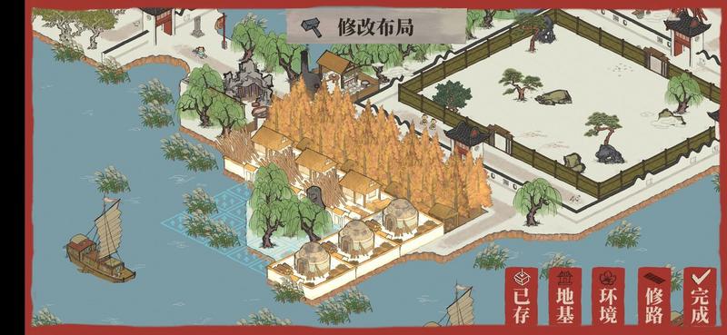 江南百景图海涌狸布局图一览 海涌狸布局攻略