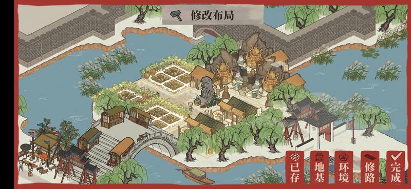 江南百景图白公狸布局攻略图 白公狸最佳布局图分享