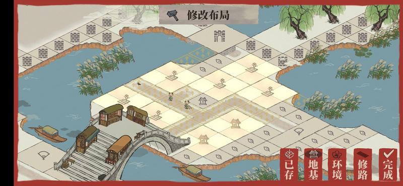 江南百景图白公狸布局攻略图 白公狸最佳布局图分享