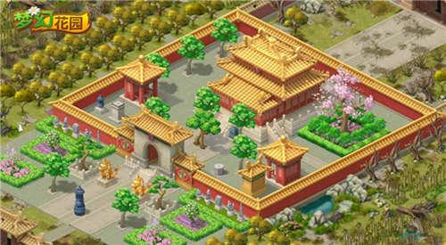 《梦幻花园》御花园版本今日上线 段奥娟演绎主题曲 