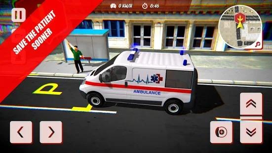 911 Emergency Ambulance