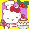 hello kitty咖啡厅2