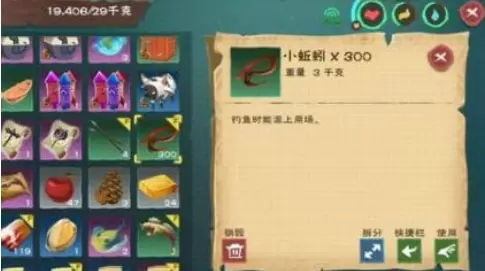 创造与魔法弹涂鱼哪里多？最佳钓鱼位置分享图片2