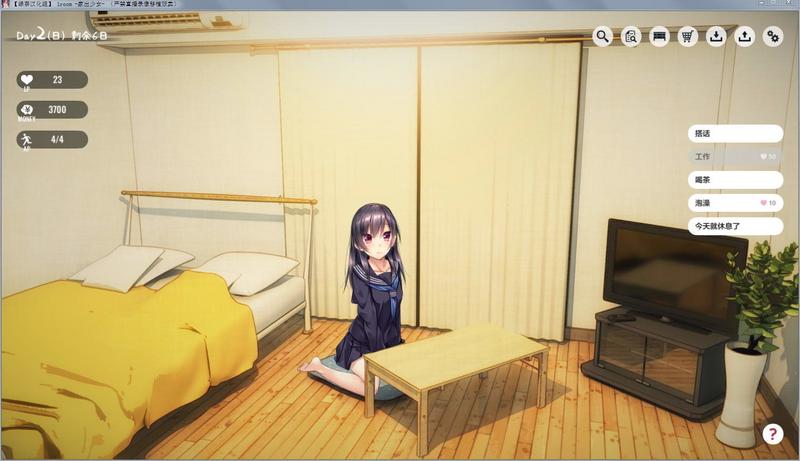 绿茶汉化组1room2.5.2安卓版