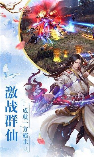 魔道宗师