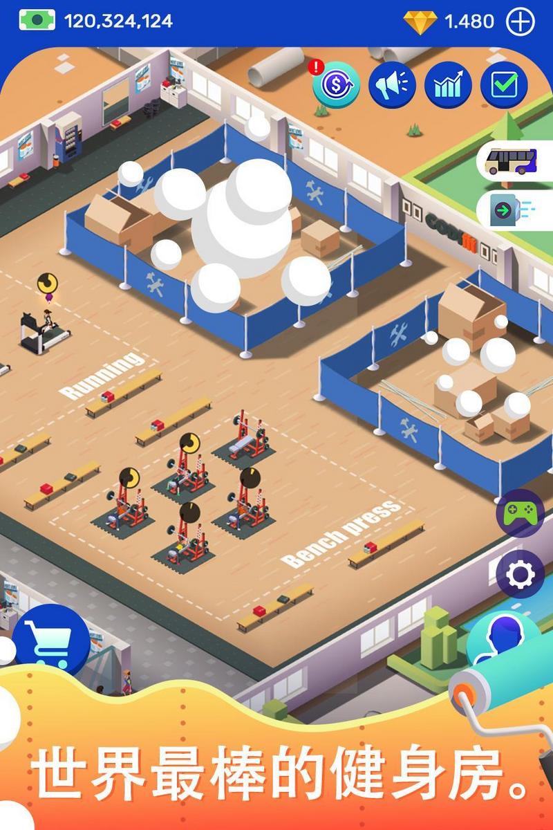 Idle Fitness Gym Tycoon