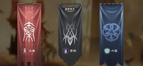 秦时明月世界最强阵营选择攻略