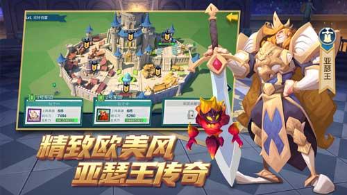 《拔剑称王》探班菜鸟弹，三大内容更新？谁说这不是战争？