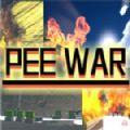 pee war