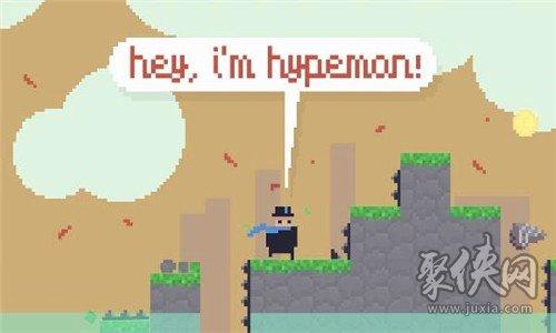 Hyper Man