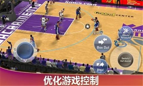 正版nba2k20手游直装版