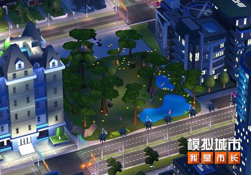 《模拟城市：我是市长》为城市献上美好的仲夏夜