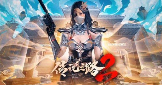 CF传说之路2活跃积分怎么获得？获取方法介绍图片1