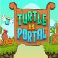 Turtle vs Portal