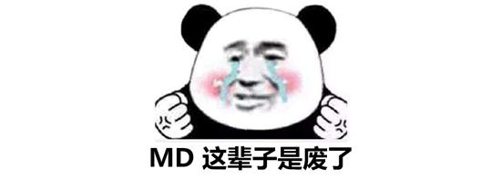机动战姬聚变