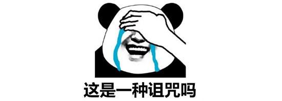 机动战姬聚变