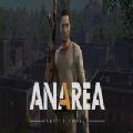 anarea