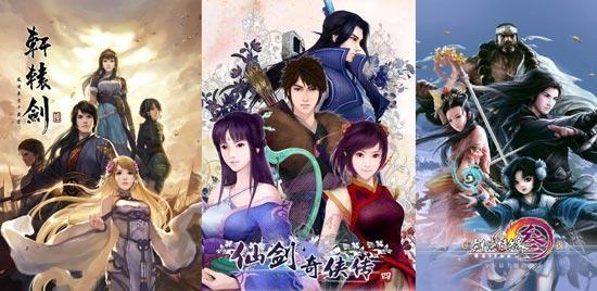 国产三剑之一《剑侠情缘 2：剑歌行》将于8月4日不删档测试