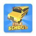 Idle School