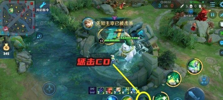王者荣耀怎么克制阿古朵？克制方法介绍图片2
