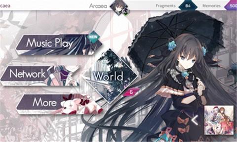 arcaea3.0.6