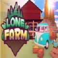 Lonefarm