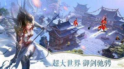 小师弟别浪