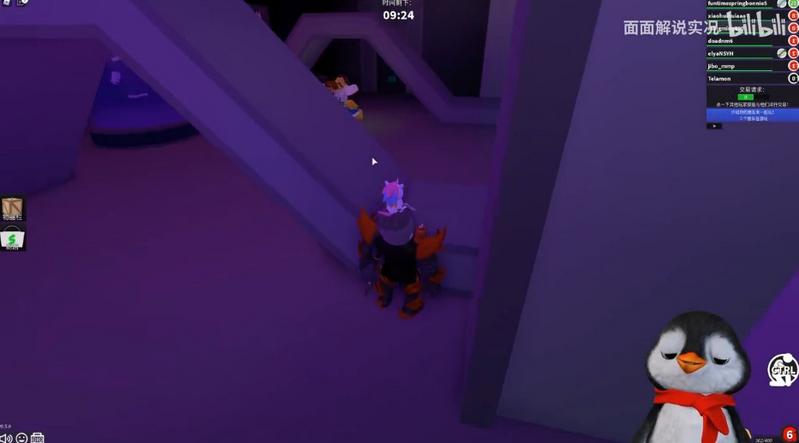 Roblox逃离哥斯缇