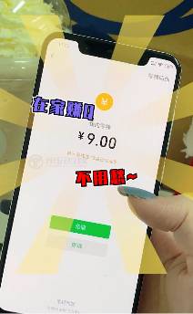 打爆怪兽app