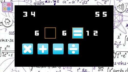 极速数学红包版