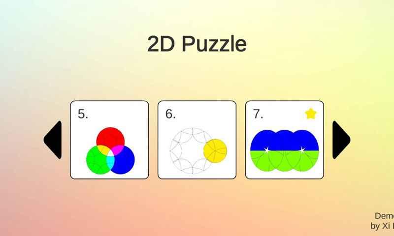 2DPuzzle