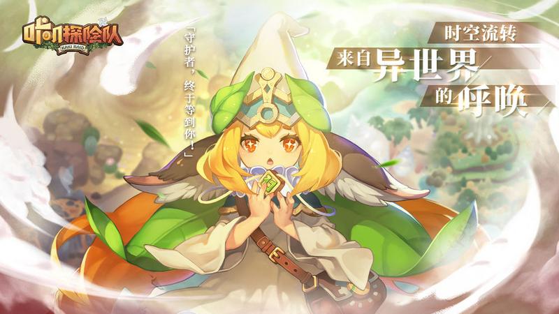 2020好玩的回合制类游戏推荐 感受经典玩法