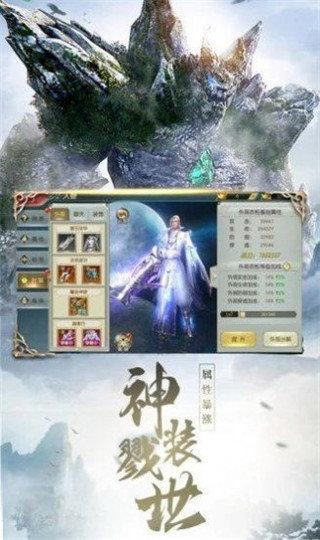 山海经最新篇太古封魔录