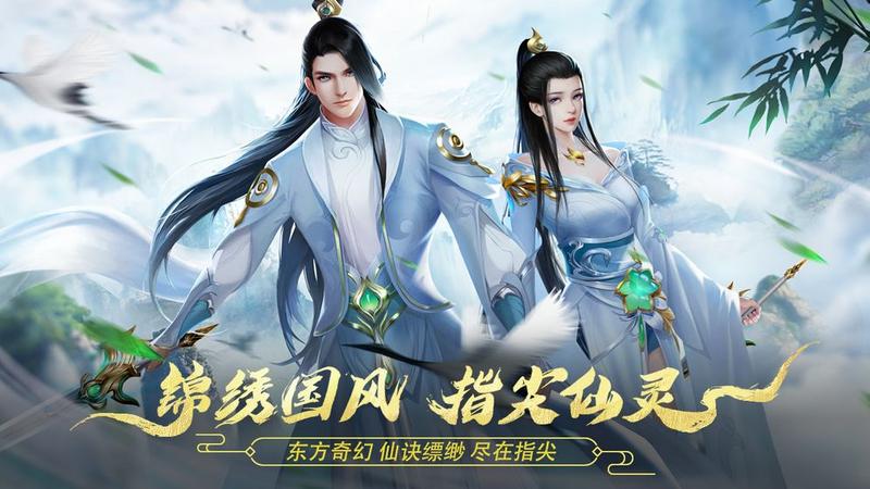 师妹我来了