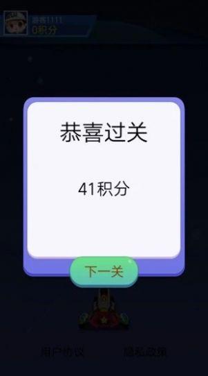 爱上加特林