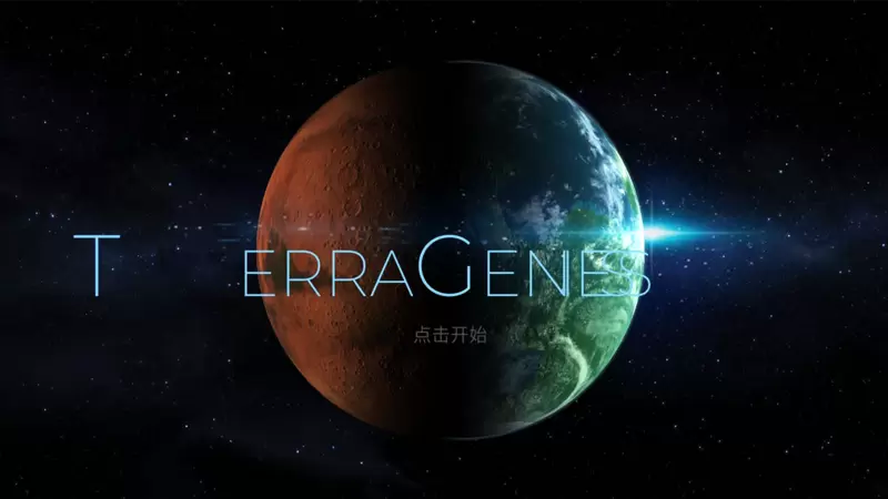 TerraGenesis