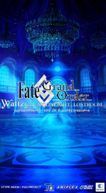 FateGrand Order Waltz