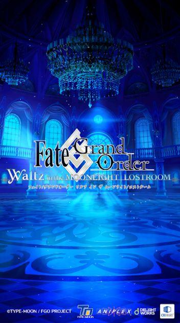 FGO Waltz华尔兹