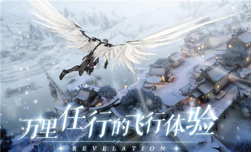 天谕手游平民职业怎么选择 平民职业选什么最好