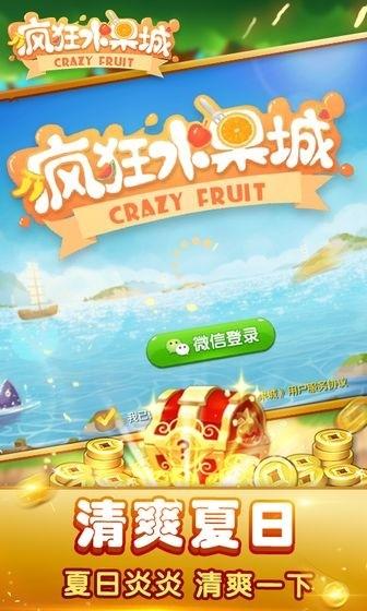 2020好玩的休闲益智闯关游戏推荐 冒险冲冲冲！