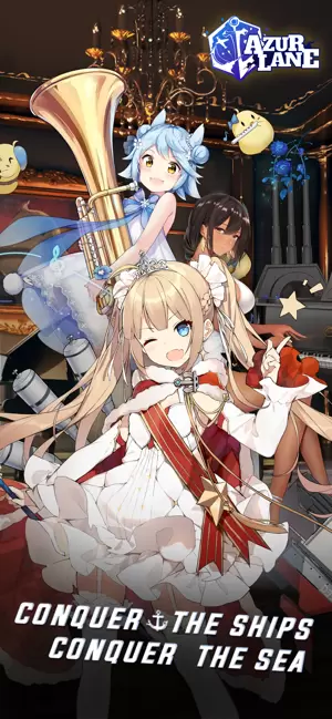 Azur Lane