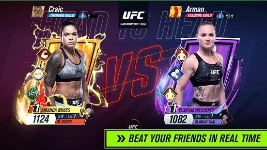 UFC Beta