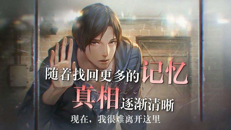 菜鸟游戏