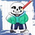 如何画Sans