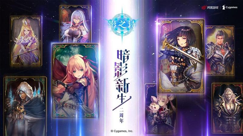 2020好玩的回合制游戏推荐 感受回合的乐趣