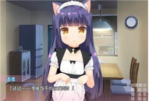 与小奶猫创造家族手机版