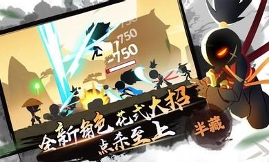 我功夫特牛0.6.0