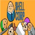 Shell Corp