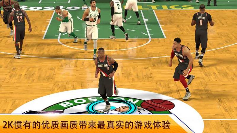 NBA2K移动版